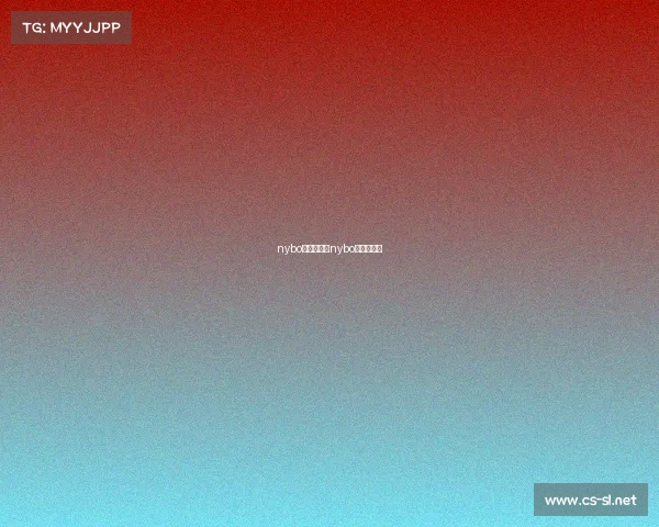 nybo赛事分成—nybo总决赛报名