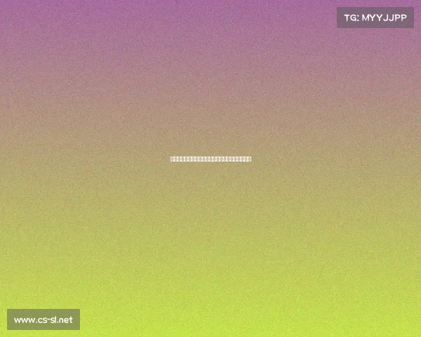 江苏体育集团赛事公司、江苏体育集团赛事公司地址