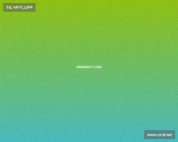 世界花样滑冰锦标赛2020中国站