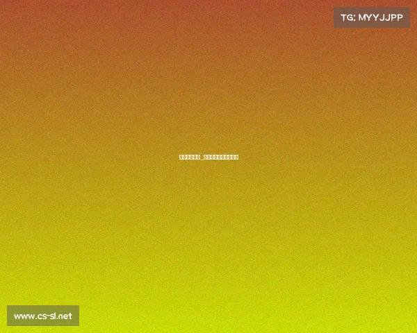 体育赛事对接_承接体育赛事活动策划