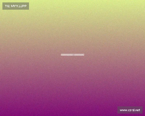 克罗地亚足球近期赛事(克罗地亚足球近况)