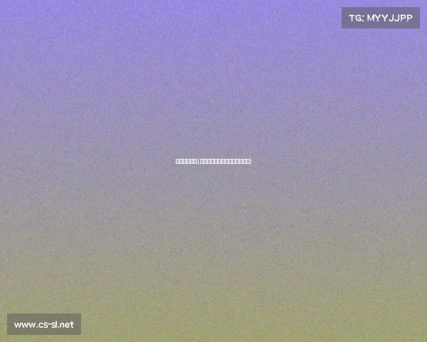 巴西格斗赛事(巴西热带激情格斗王者争霸盛宴)