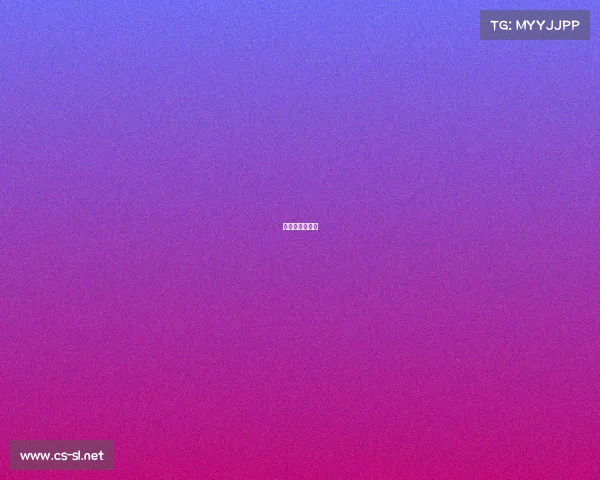 越野赛背后公司