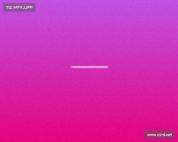 U系列青少年体育赛事报名通道全面开启诚邀您踊跃参与