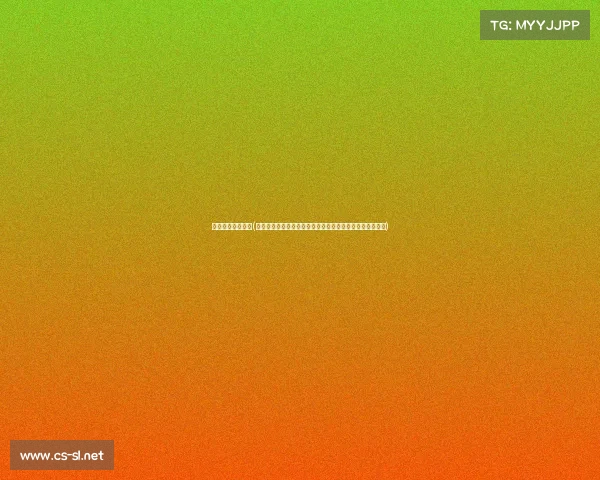 中国英超赛事转播(中国英超赛事转播全面升级点燃球迷热情共享足球盛宴时代)