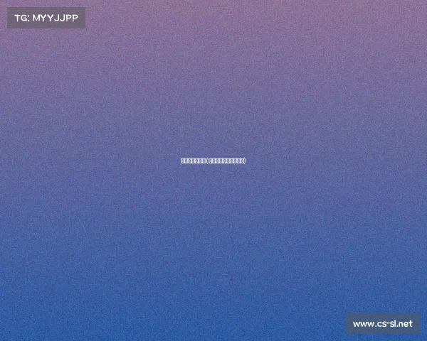 全运会比赛赛事(全运会比赛赛事有哪些)