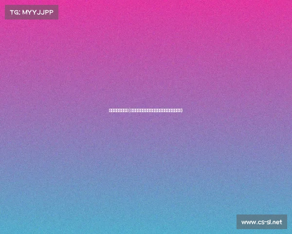 场外赛事安保方案(场外赛事安保体系构建与应急响应综合实施方案)