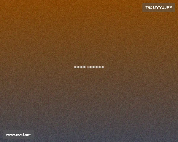 足彩赛事竞猜源码_足彩赛事竞猜源码是什么